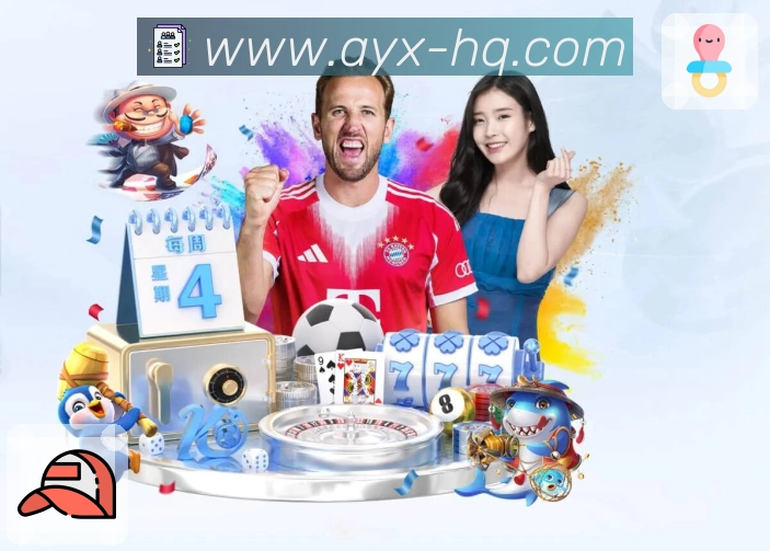 电竞资讯