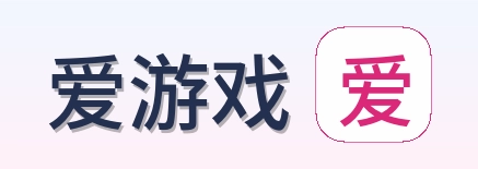 爱游戏 Logo